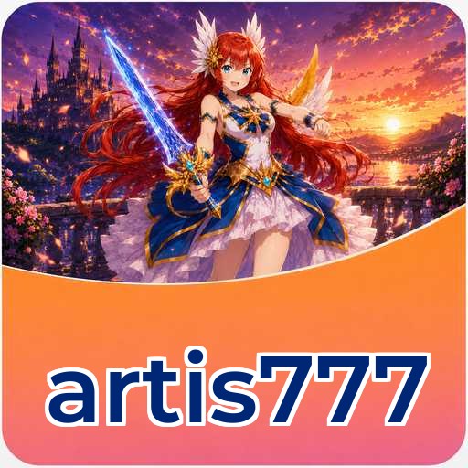 Field profile artis777